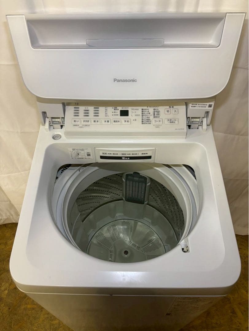 【専用】【分解洗浄】Panasonic洗濯機 NA-FA70H9