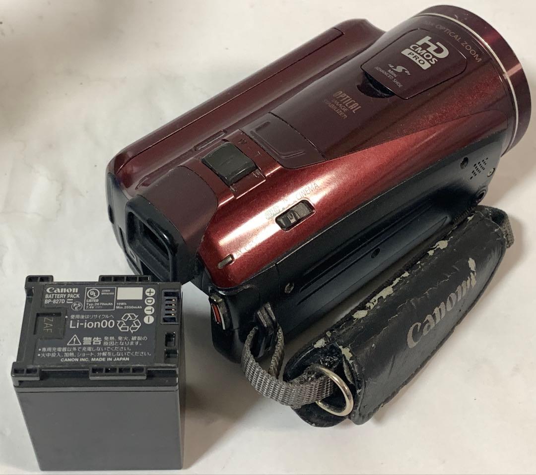 Canon iVIS HF M41デジタルビデオカメラ