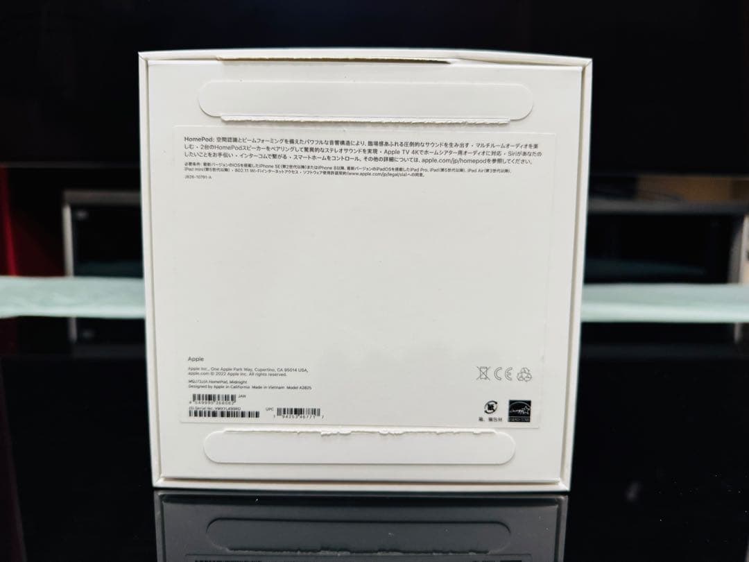 『mozu871』 ホームポッド 2世代 ミッドナイト MQJ73J/A