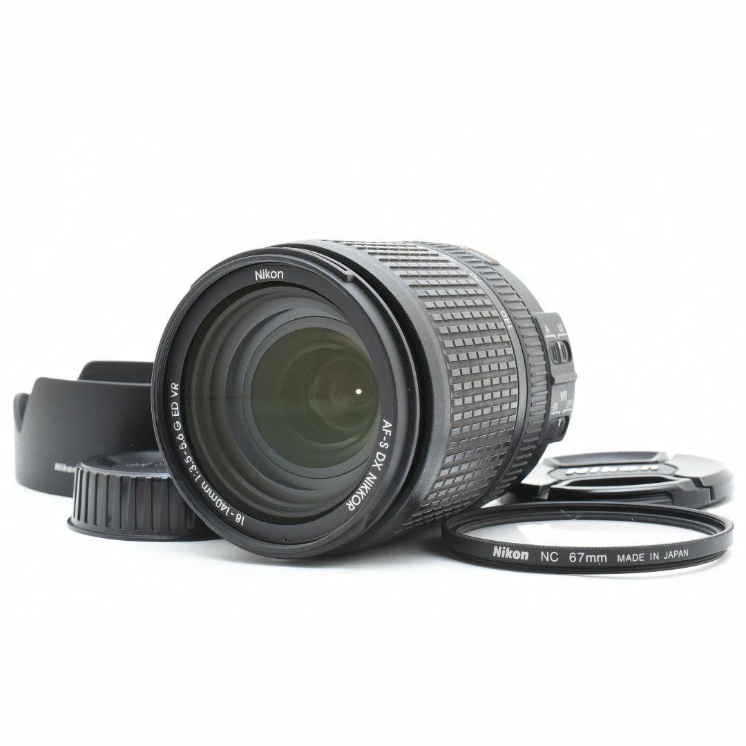 ❤️ニコン 高倍率レンズ❤️AF-S DX NIKKOR 18-140mm❤️