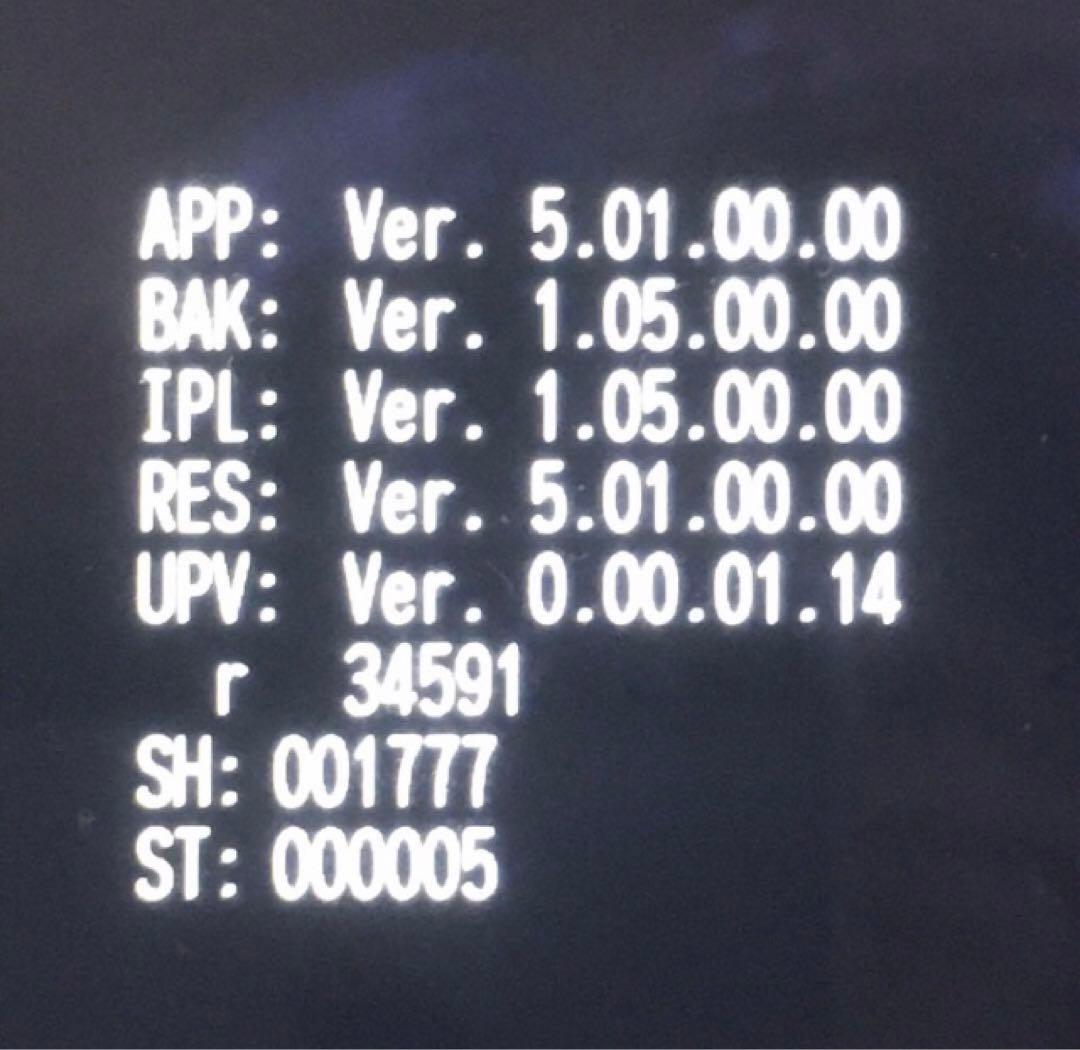 美品　RICOH GR 初代aps-cモデル ショット数1777枚