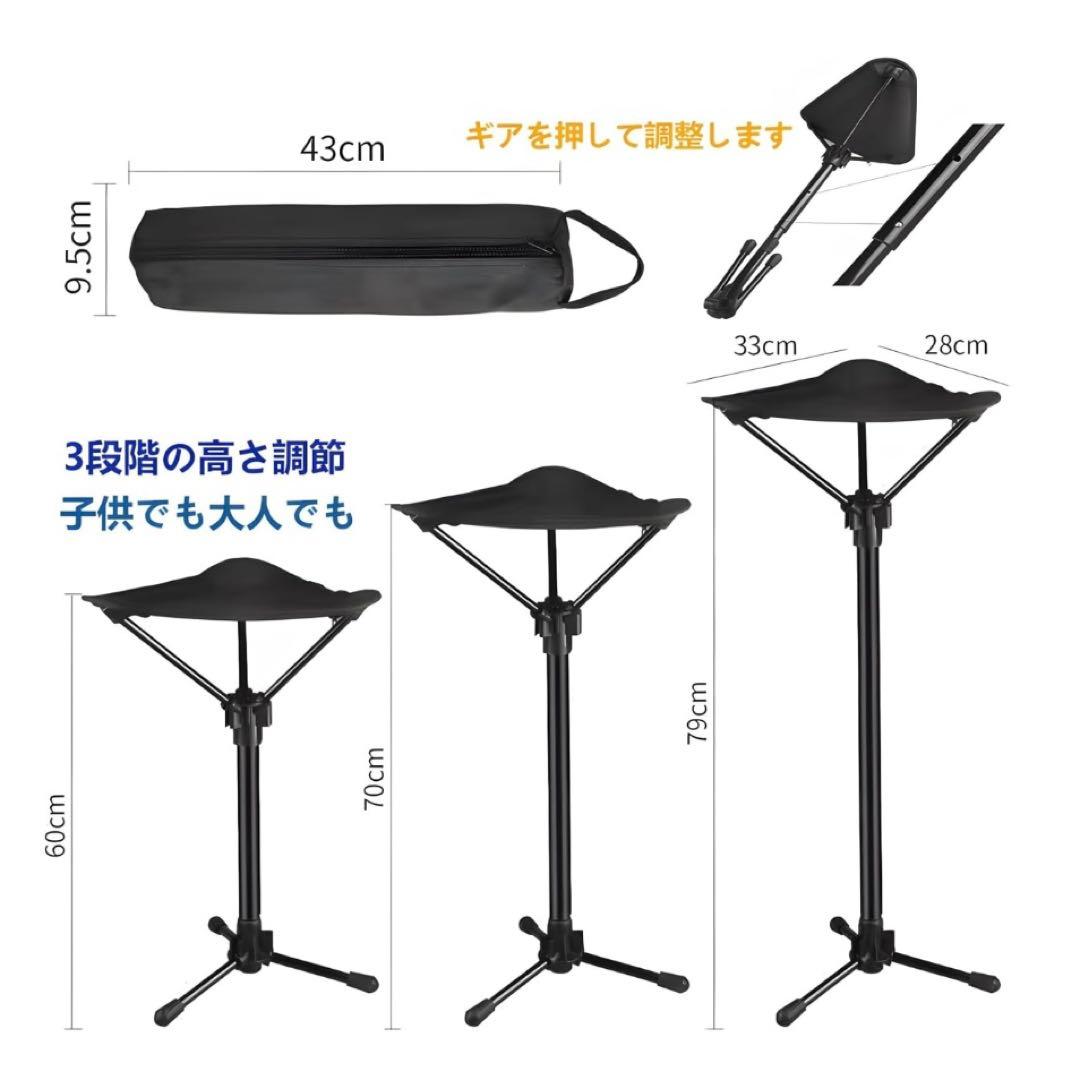新品 折りたたみアウトドアチェア 黒