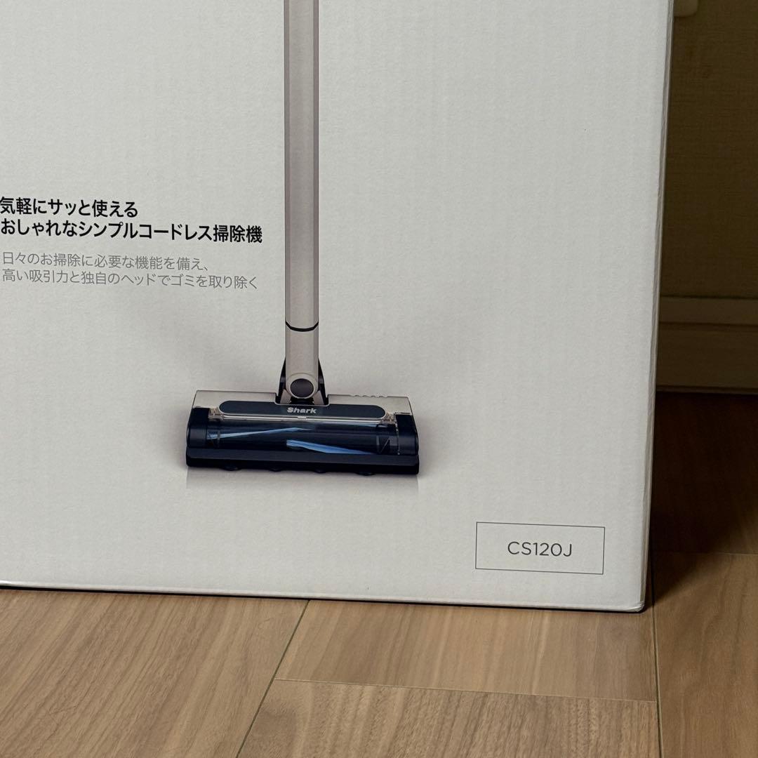 【タイムセール】Shark CS120J コードレス掃除機