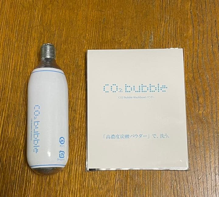ドクターエアCO2  バブルウォッシュボウル