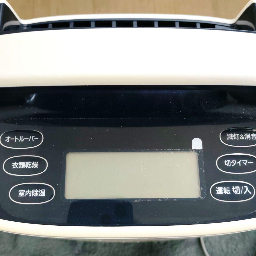 HITACHI HJS-DR601 衣類乾燥除湿機 ホワイト　2024年製