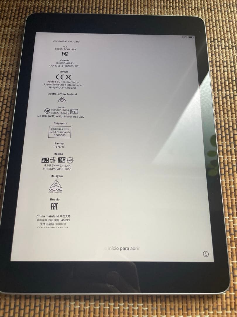 Apple iPad 第6世代 本体