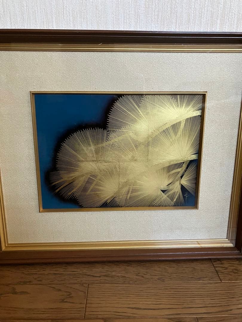 輪島塗　角野岩次　沈金アート「寿松」