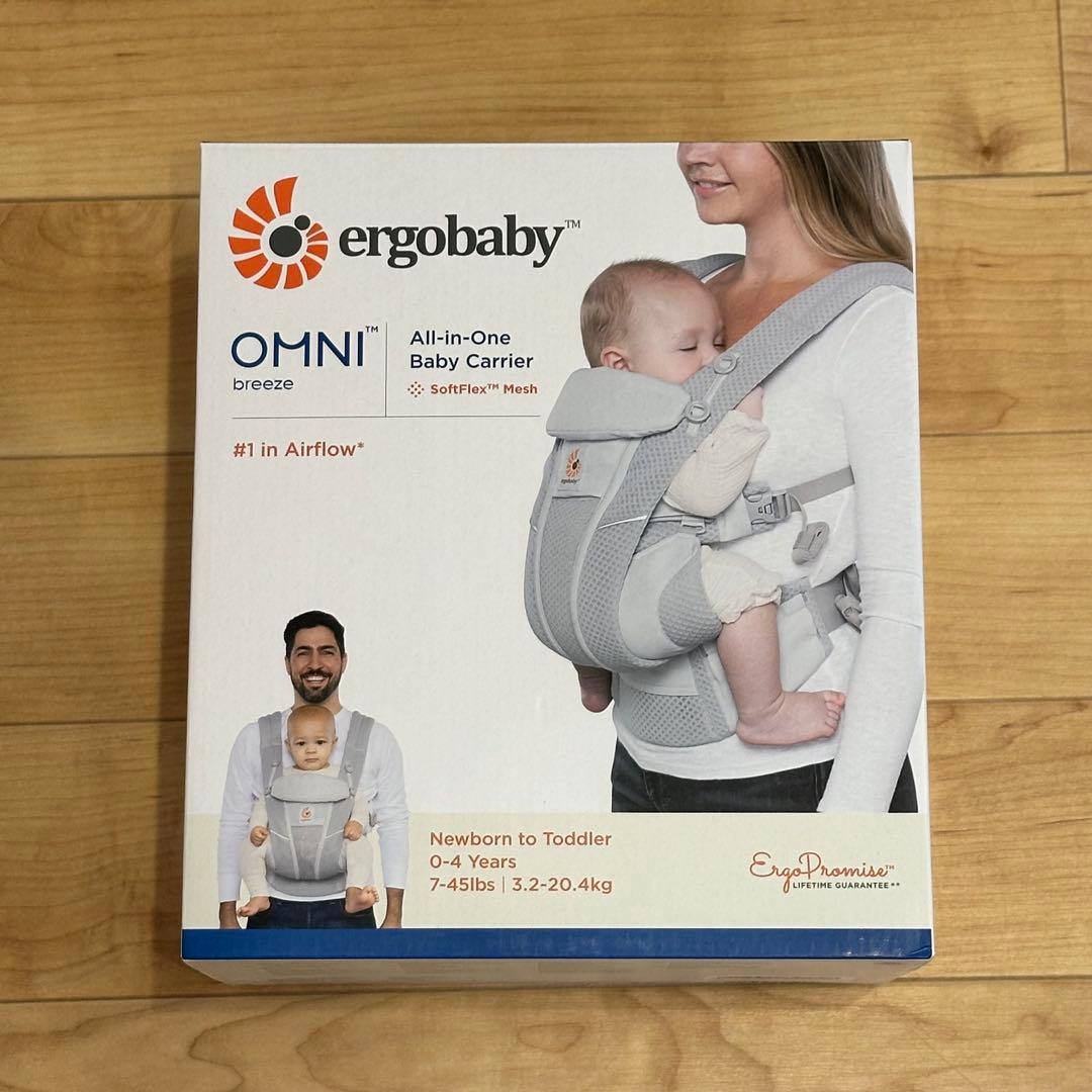 ergobaby OMNI breeze 抱っこひも　グレー