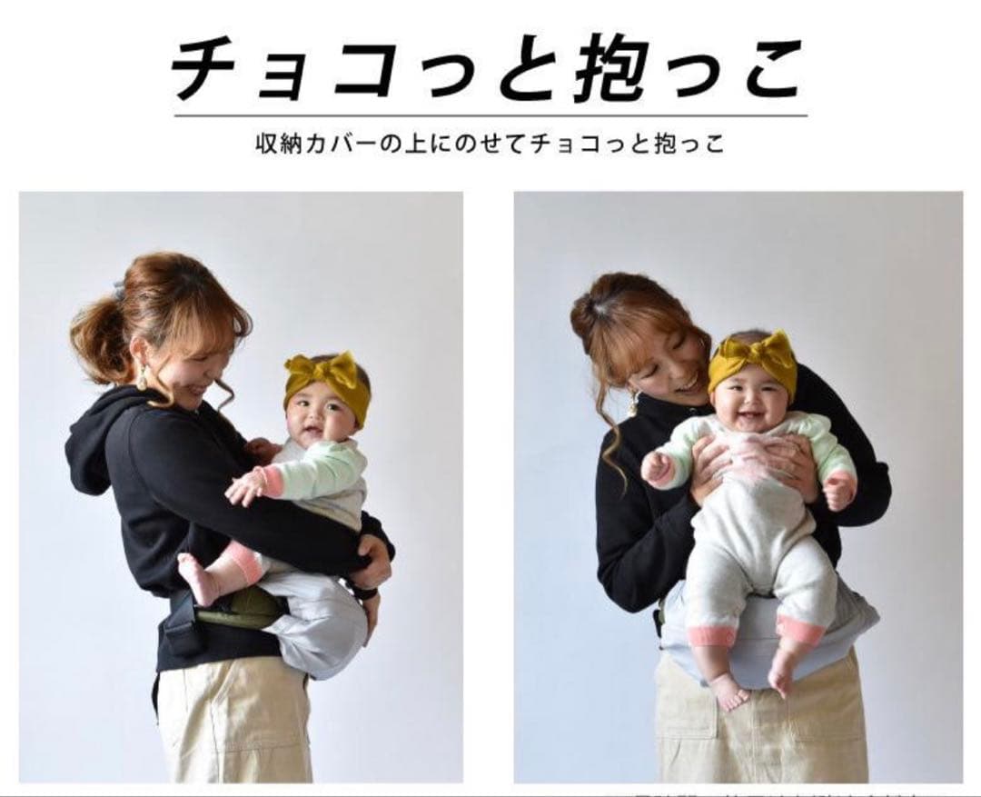 ergobaby OMNI breeze 抱っこひも　グレー