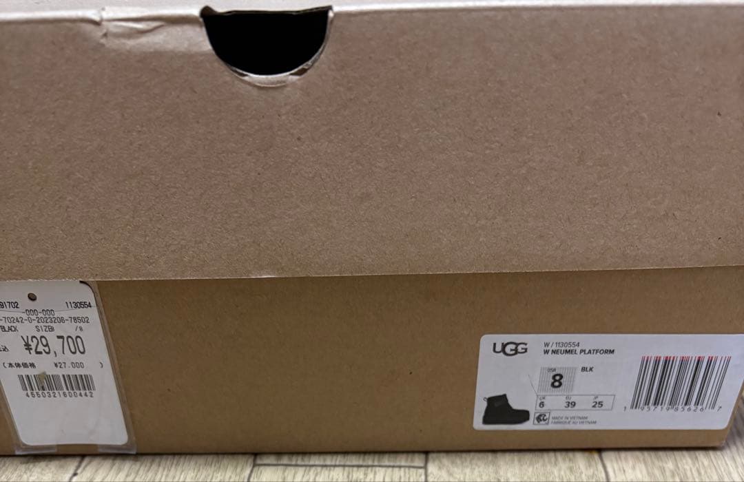 UGG W NEUMEL PLATFORM ブラック 25cm