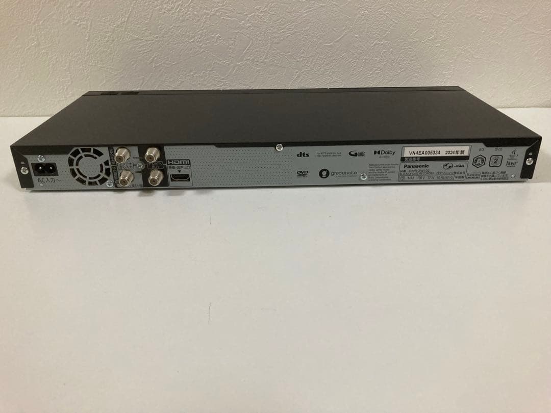 DMR-2W102 パナソニック ディーガ