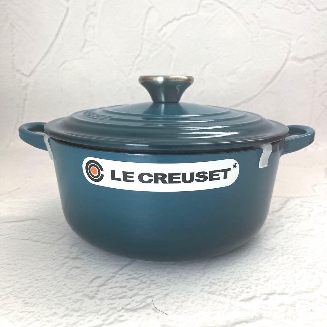 新品未使用 ル・クルーゼ ココットロンド 20cm ディープティール
