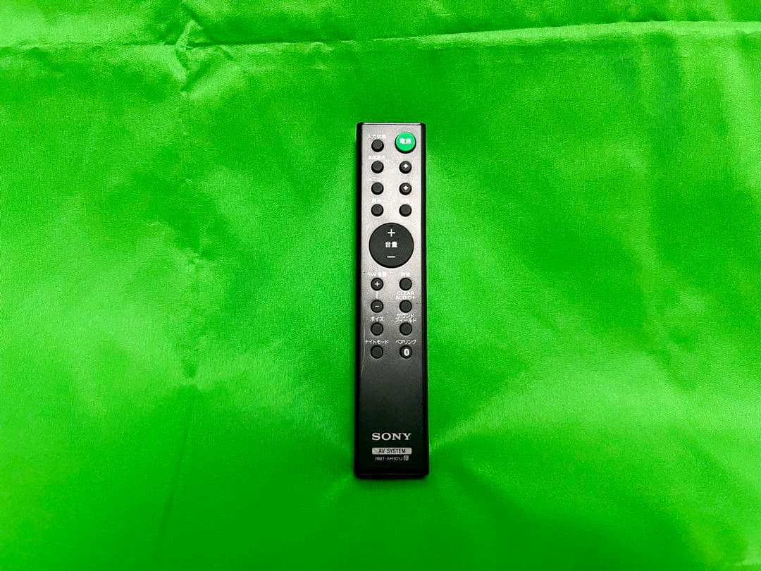 【美品】SONY ウーハー付きスピーカー【MODEL SA-CT380】