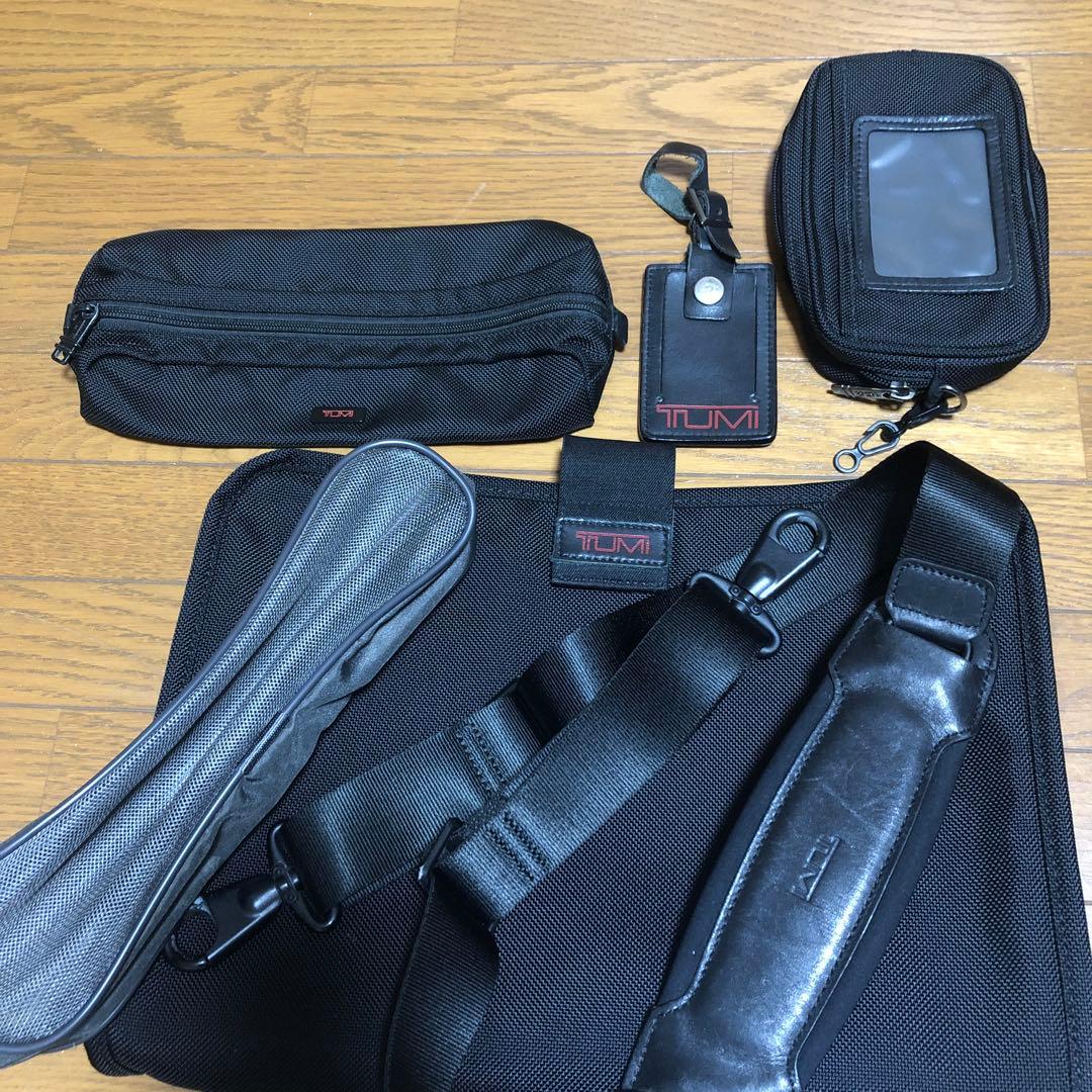 TUMI（トゥミ）エクスパンダブルオーガナイザー