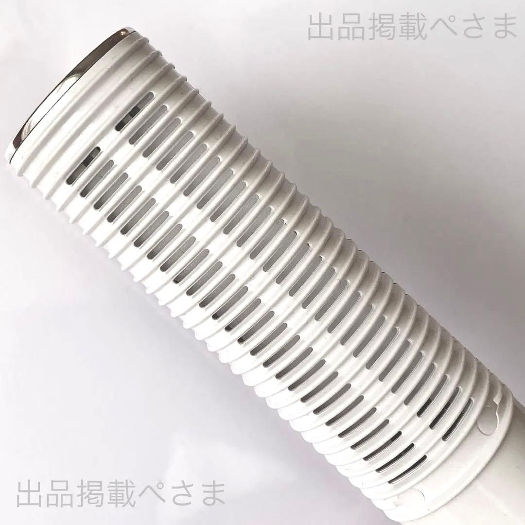 【即購入歓迎/新品未開封/即発送/1年保証付】エレメアコームストレイナー