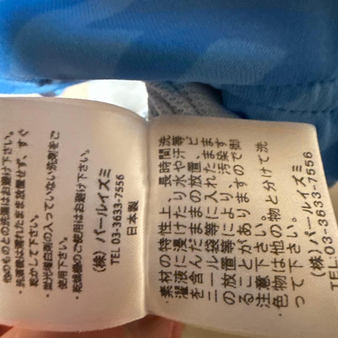 非売品 宇都宮競輪 サイクルジャージ ワンダーランド 記念