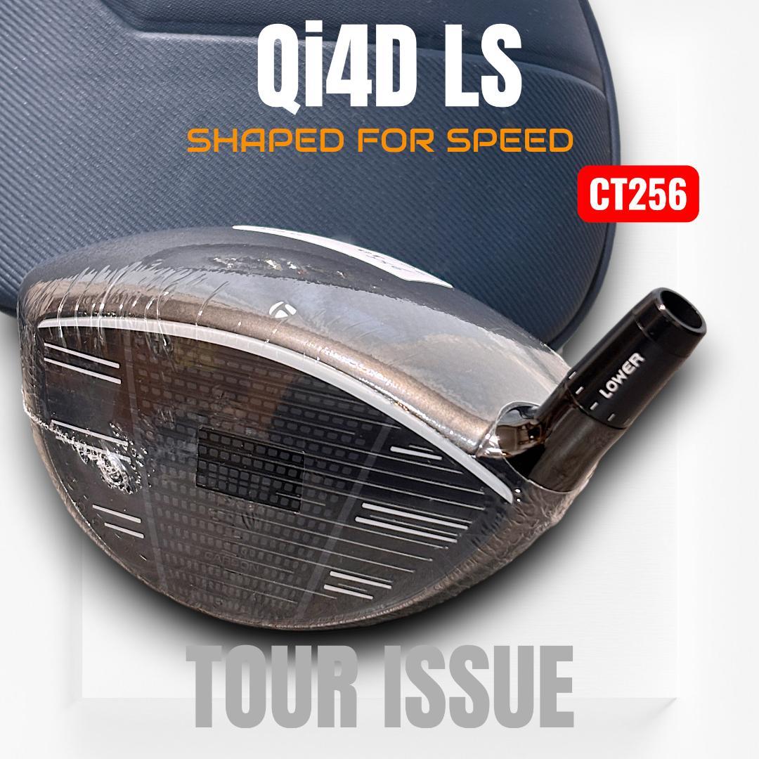 超極限反発 CT256★ツアー支給★Qi4D LS・ツアーヘッド 9度★新品