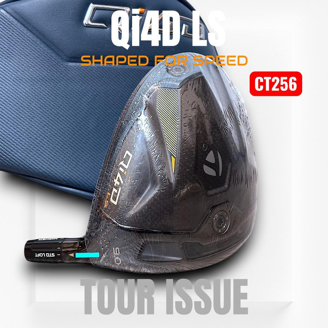 超極限反発 CT256★ツアー支給★Qi4D LS・ツアーヘッド 9度★新品
