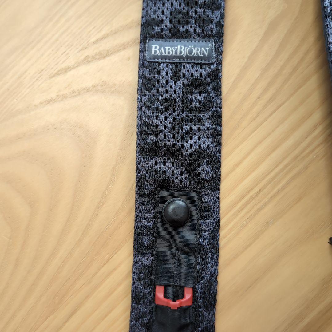 BABYBJÖRN　ベビーキャリアMINI　レオパード