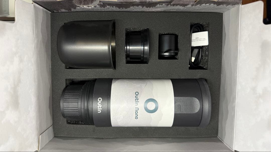 Outin nano＋Basket PLUS