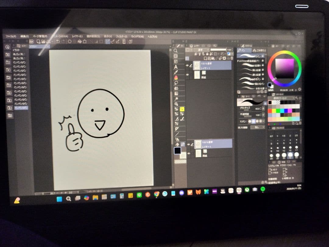 【動作確認済】Cintiq16ワコム液タブ（DTK1660K0D）