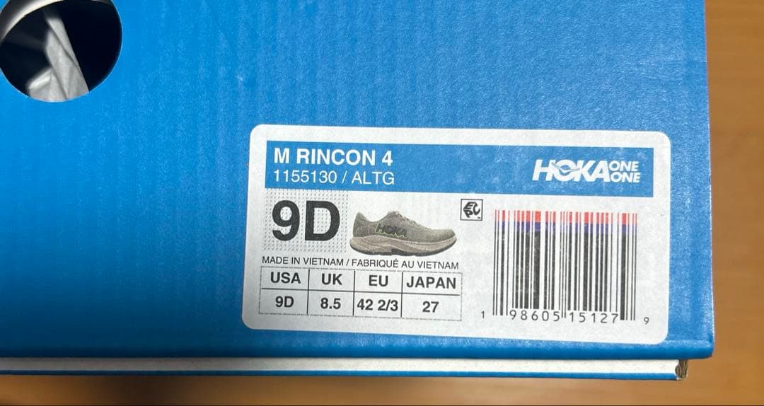 新品　RINCON 4　リンコン4 27cm ホカ