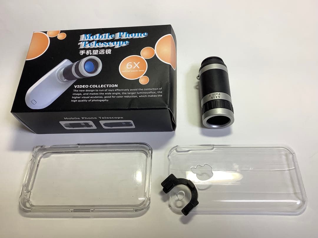 Apple iPhone3GS黒16GB今では貴重なフルセット（望遠セット付き）