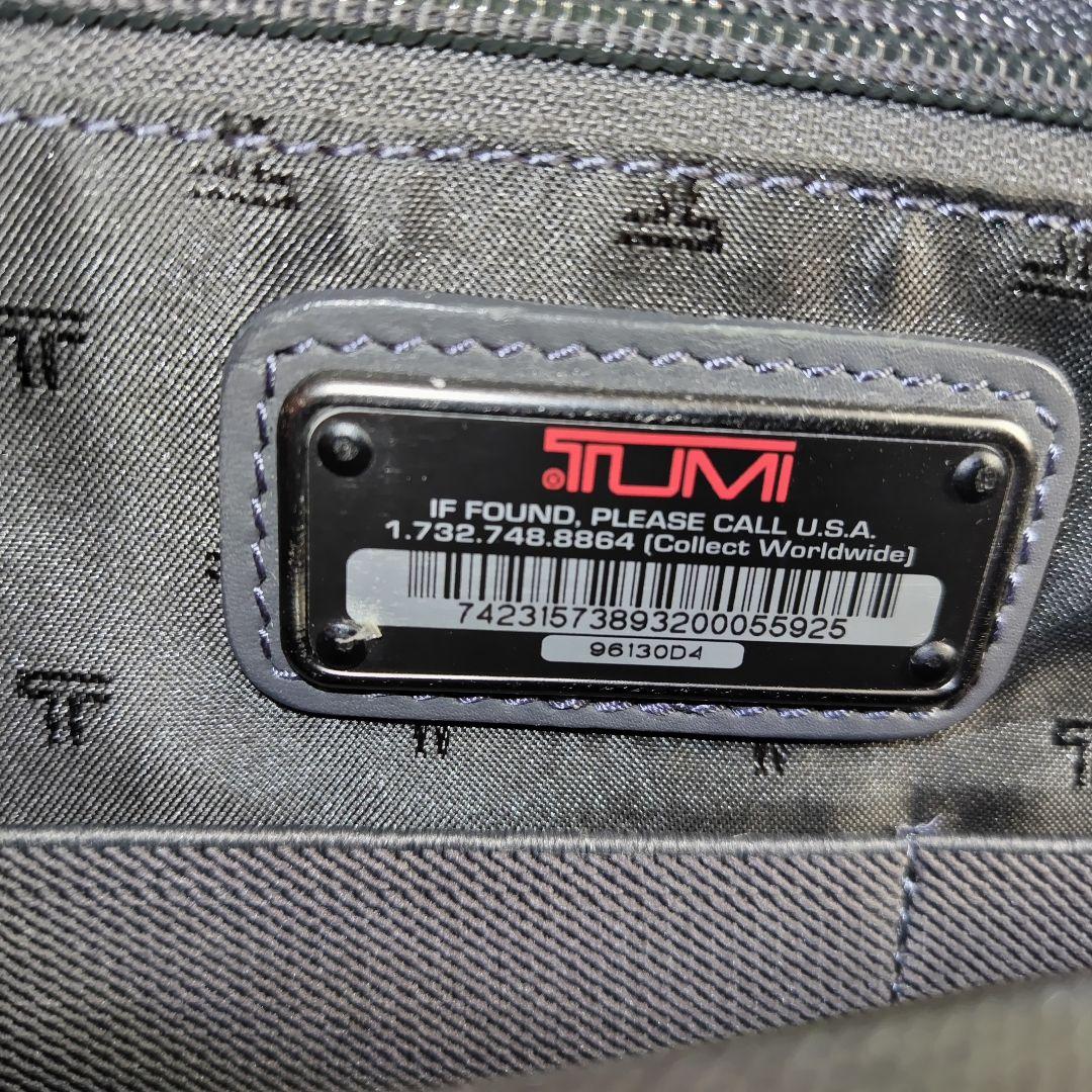 ✨美品✨TUMI トゥミ　ビジネスバッグ　ナパレザー　ブラック 96130D4