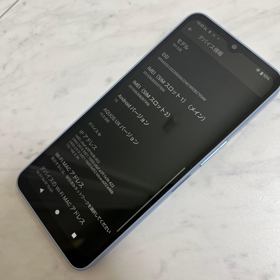 スマートフォン本体 aqos wish 4
