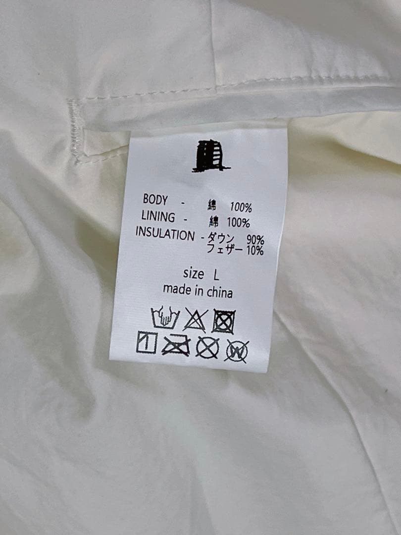yoko sakamoto ヨーコサカモト 24AW ダウン ロングコートL 白