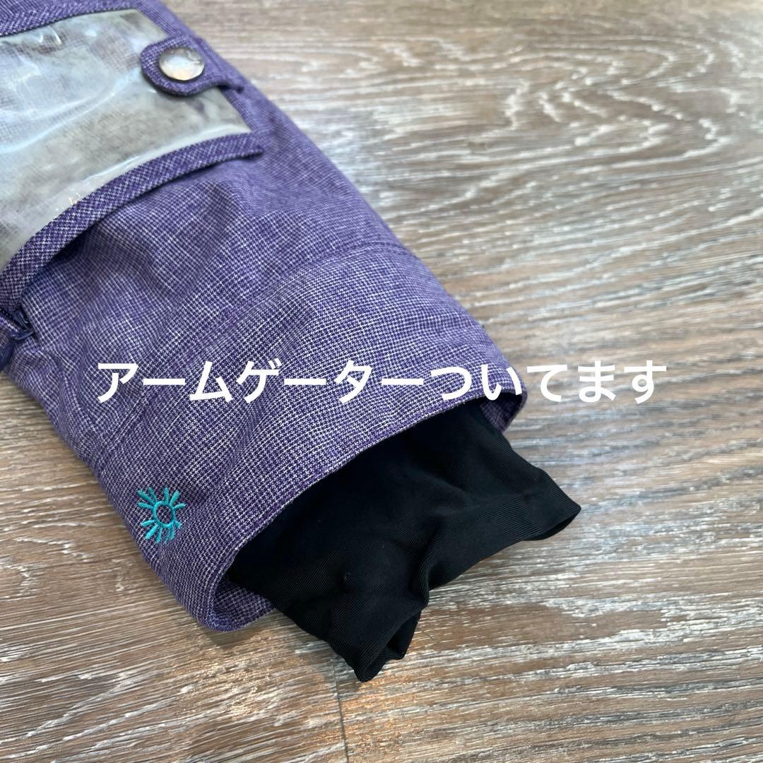 フェニックス レディース　美品　セットアップ　上下　スキーウェア　L