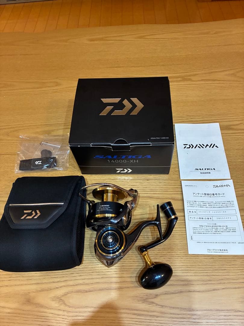 20ソルティガ14000-XH