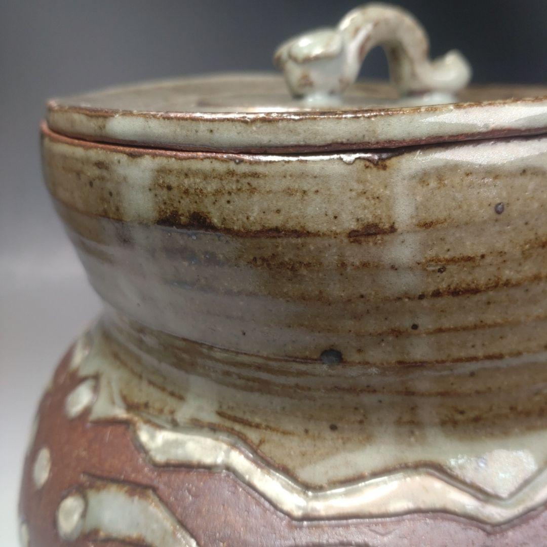 イ200 水指『◯山作　波文　水指　共箱』茶道具