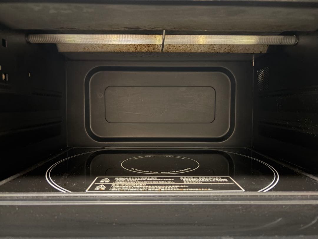 BALMUDA The Range K04A-BK 2018年モデル