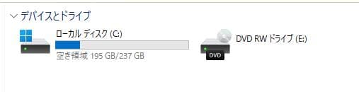値下特価DELL Vostro 3681 i5-10400/8GB/SSD256