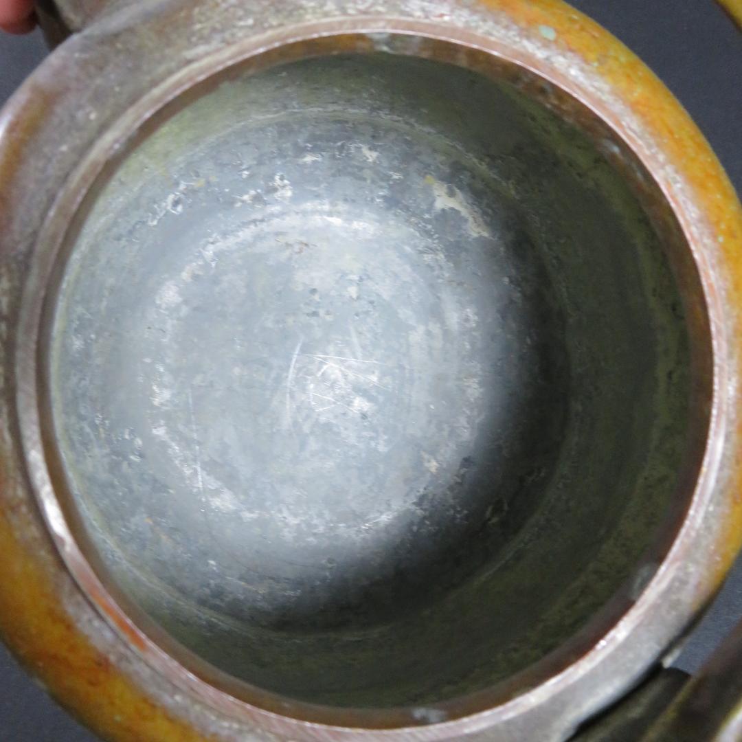 薬缶 ヤカン 銅 草花文様 掘り 茶道具 風炉 炉端 囲炉裏