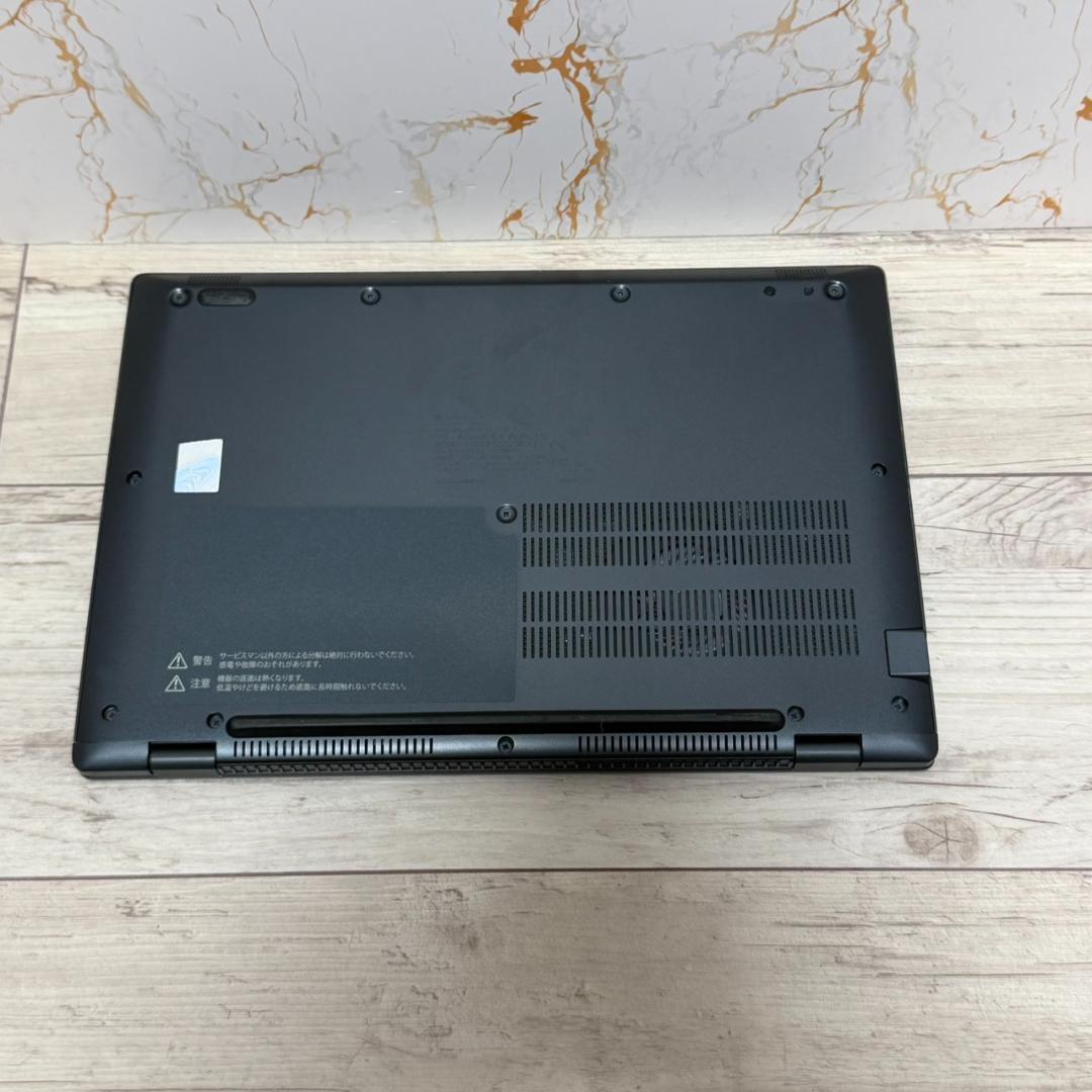超軽量 dynabook G83HU 第11世代i5 16GB SSD256