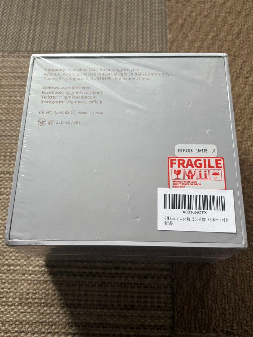 GMKtec G3 plus mini pc 【16GB+1TB SSD】