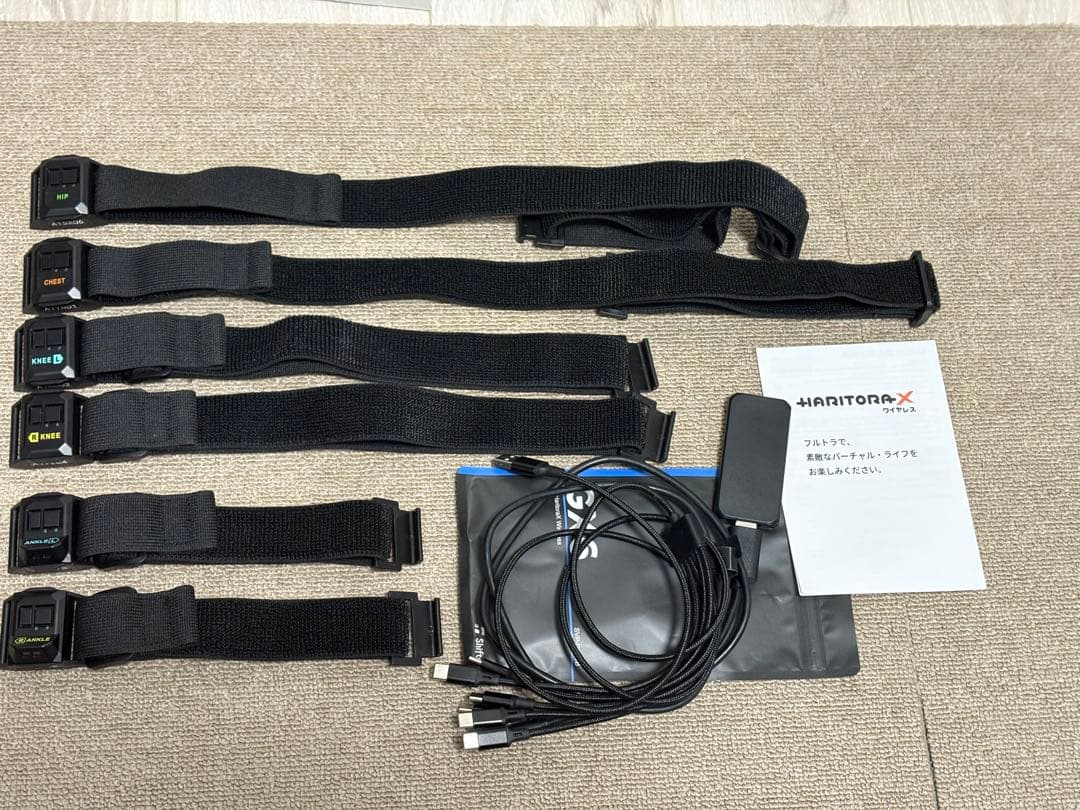 HARITORA X ワイヤレス　+ドングル