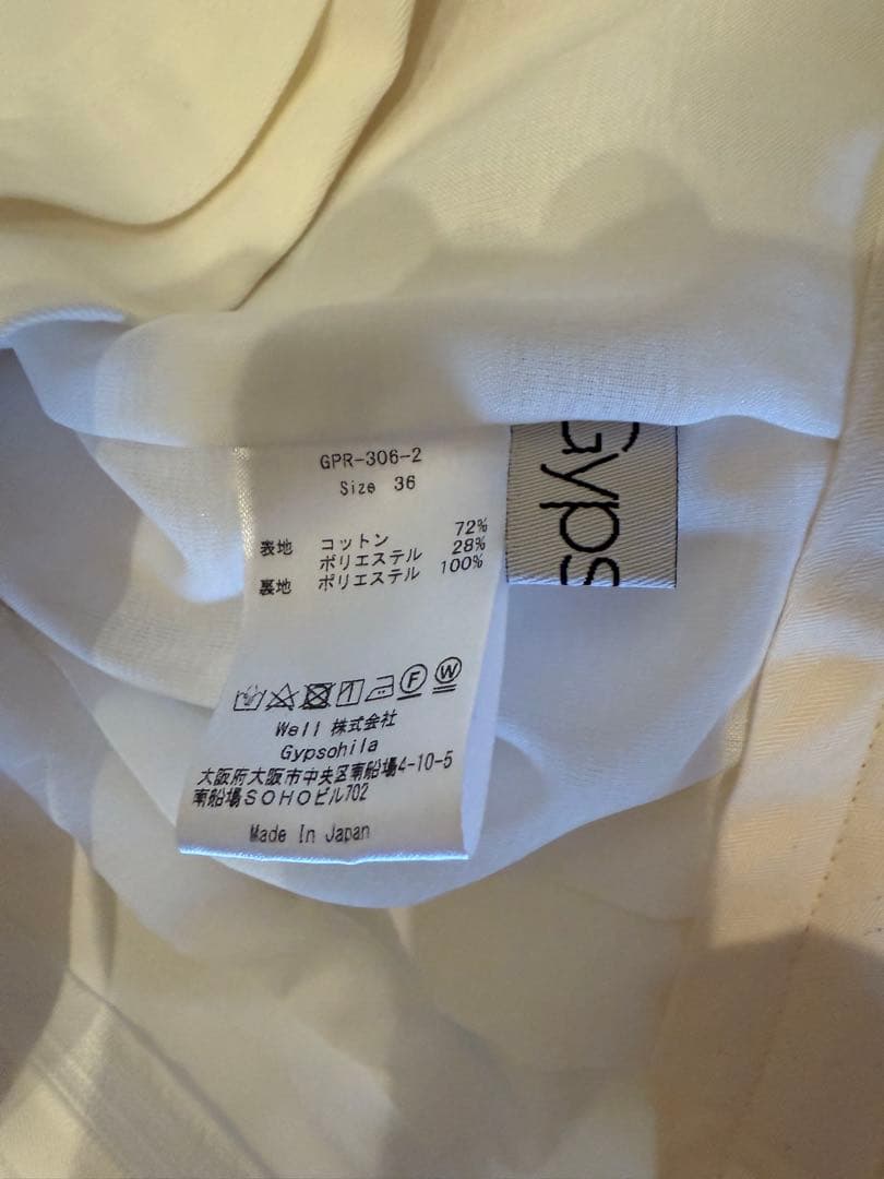 パンツ gypsohila stylish chino pants