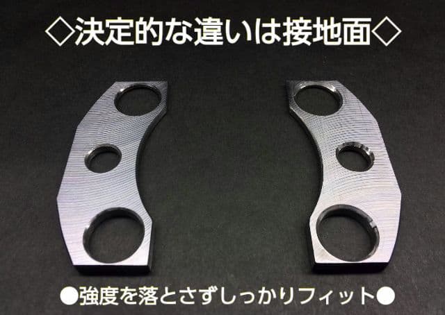 L175 L375 LA100 LA600 ムーヴ キャンバープレート　3度