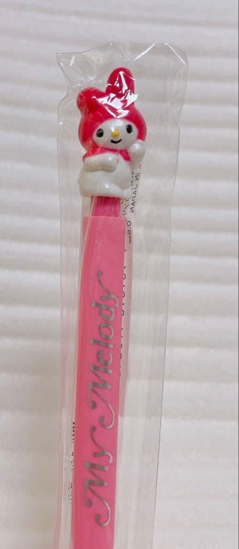 マイメロディ　ドールシャープペン　未開封　1991 サンリオ　レトロ　希少　レア