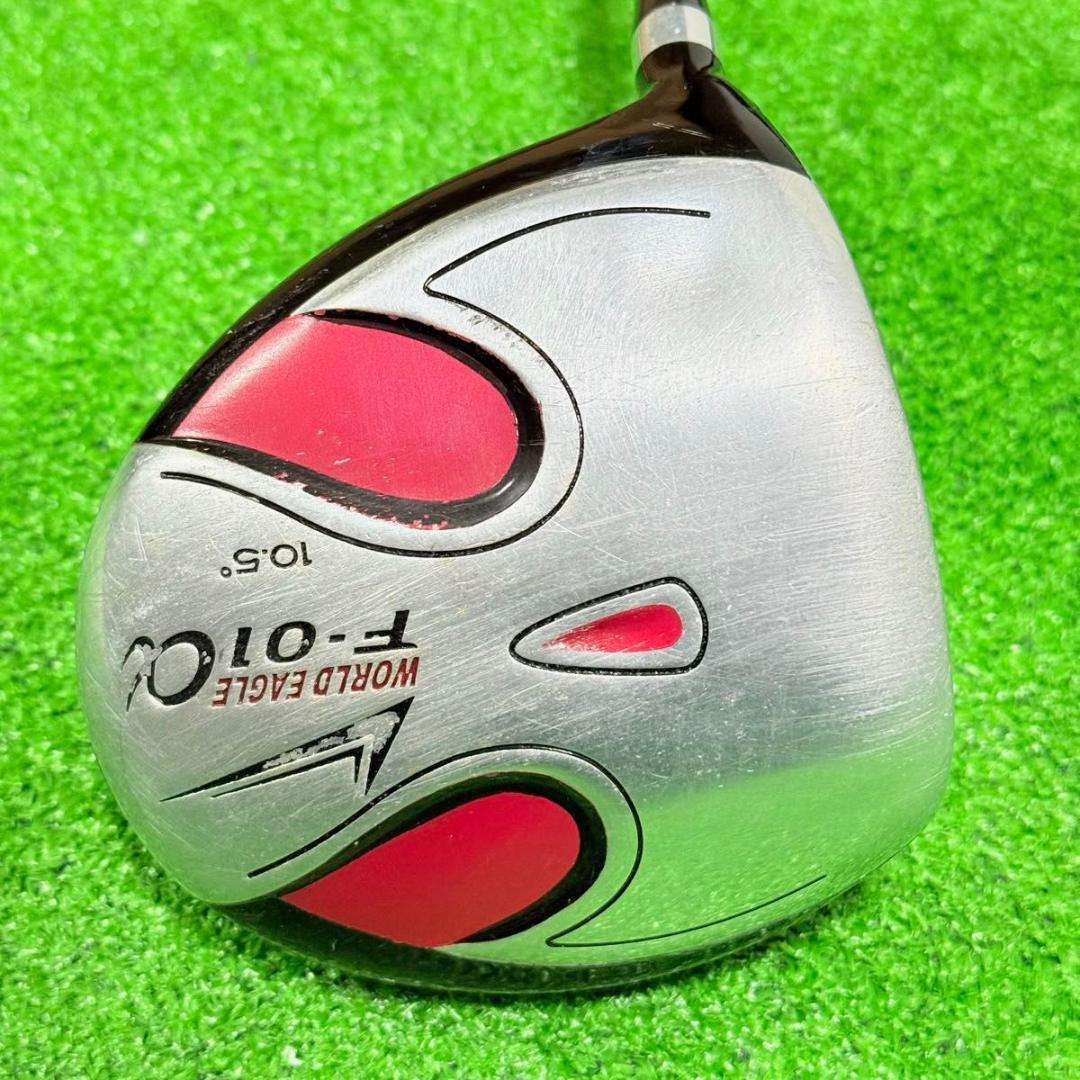 【レフティー】WORLD EAGLE F-01 α 9本セット　左利き