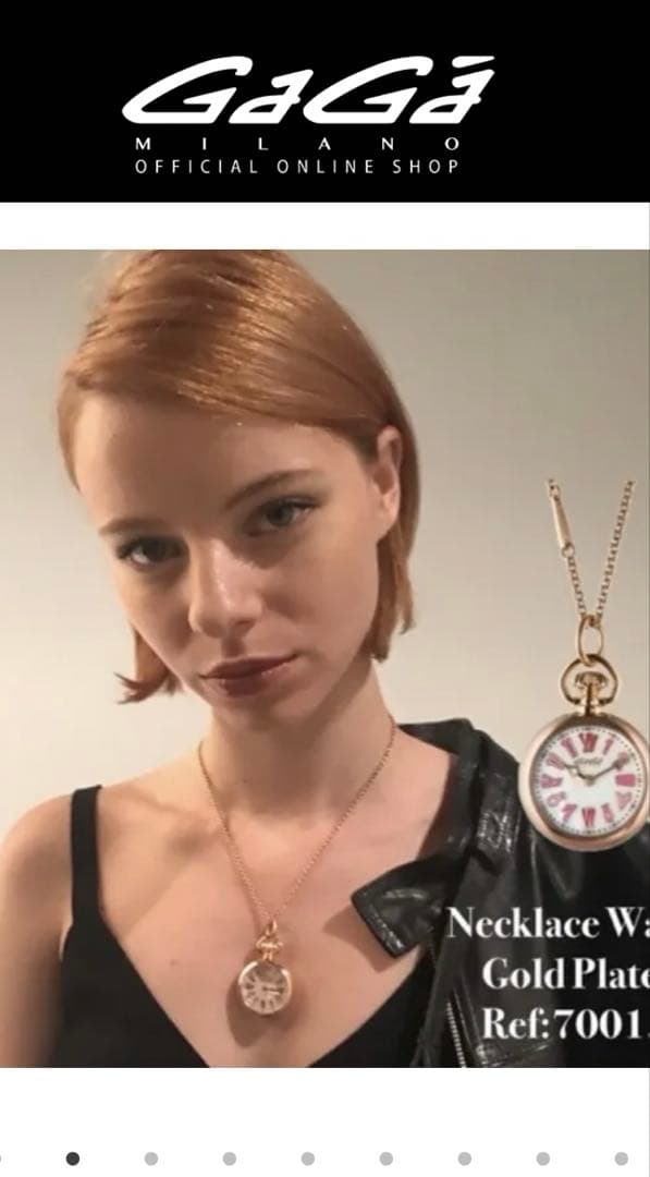 ガガミラノネックレス型現行時計 定価88000円付属品完備