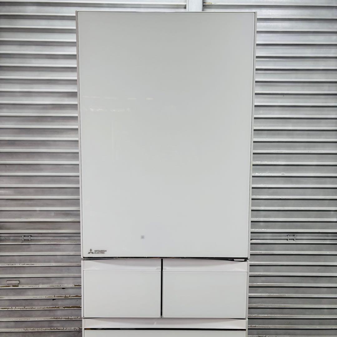 三菱電機 455L 冷蔵庫 大容量 おしゃれ前面ガラス【地域限定配送無料】