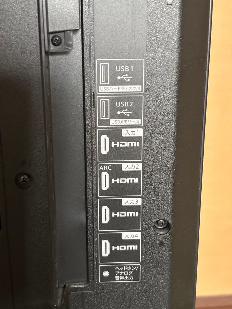 SHARP製50インチ液晶テレビ★4T-C50BN1★ジャンク