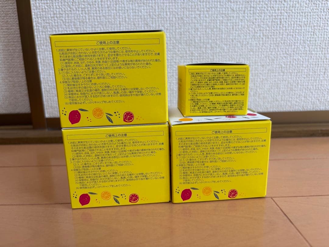 PERFECT ONE FOCUS VC7 75g×3・通常版15gセット