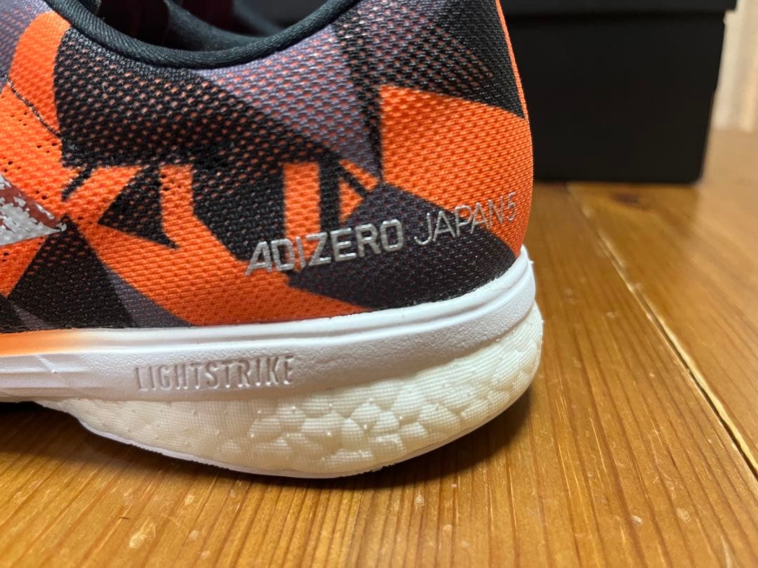 【新品未使用】adidasランニングシューズ（adizero Japan5）