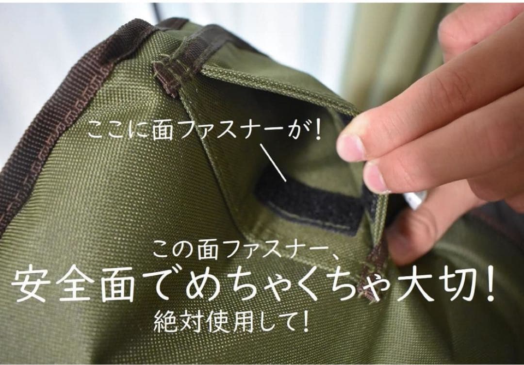 ニトリ　バタフライチェア