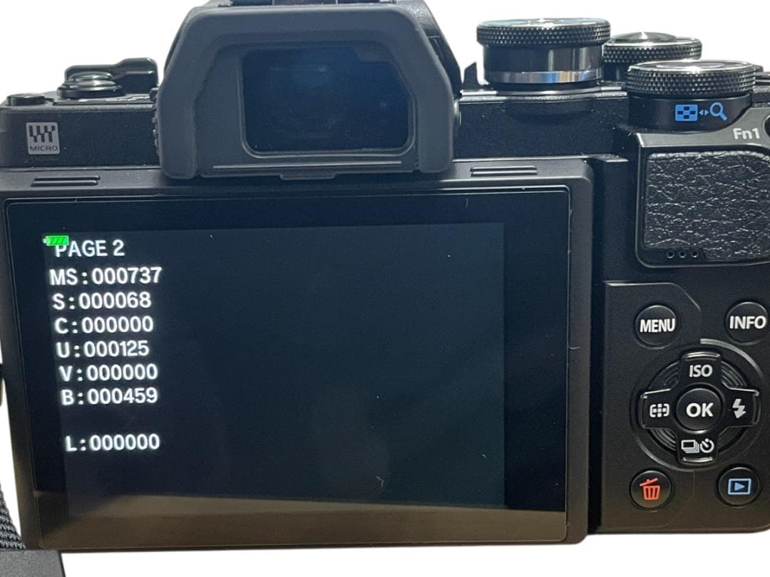 美品/シャッター回数737回 オリンパス E-M10 MarkⅢ レンズキット